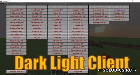 Dark Light Client - чит для Minecraft версии 1.12, 1.10.2, 1.10, 1.9, 1.9.4, 1.8